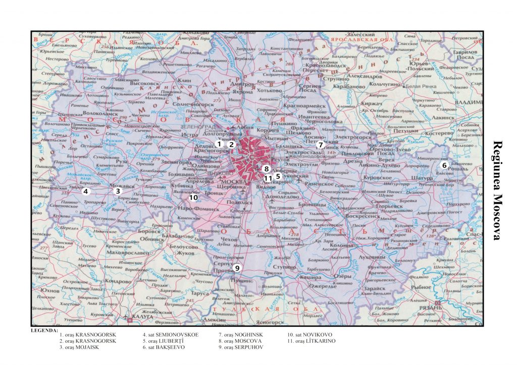 Hărți pe regiuni cu locurile de înhumare a prizonierilor români decedați pe teritoriul Federației Ruse (1941-1956)