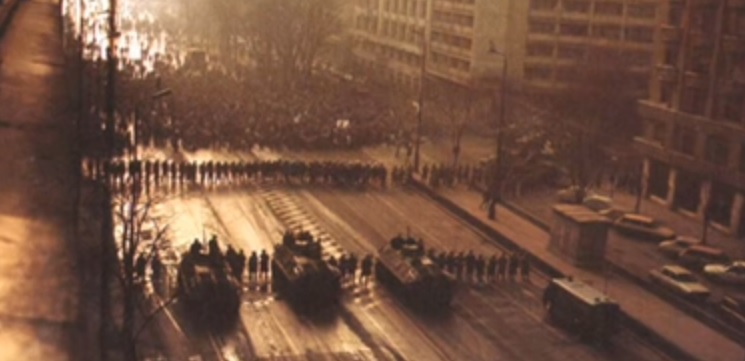 Dosarul Revoluției din decembrie 1989