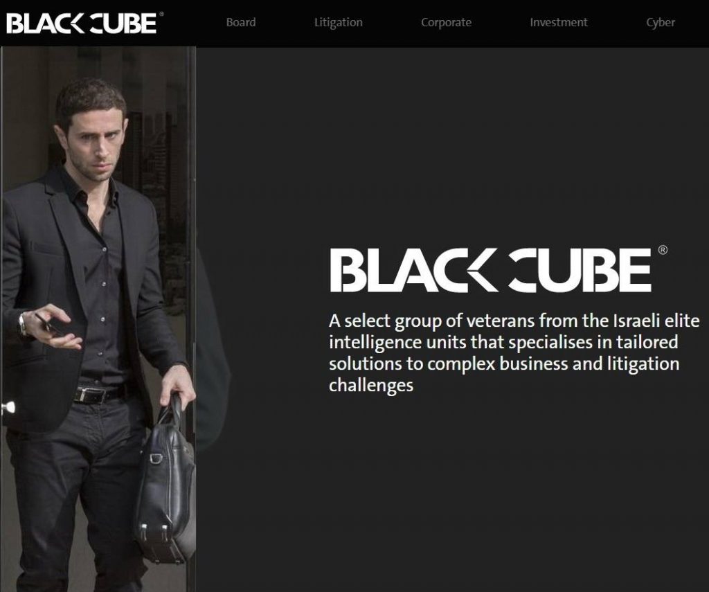 black cube romania