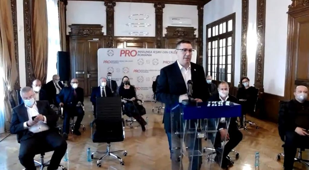 pro românia și alde au fuzionat