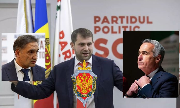 ilan sor georgescu stoianoglo